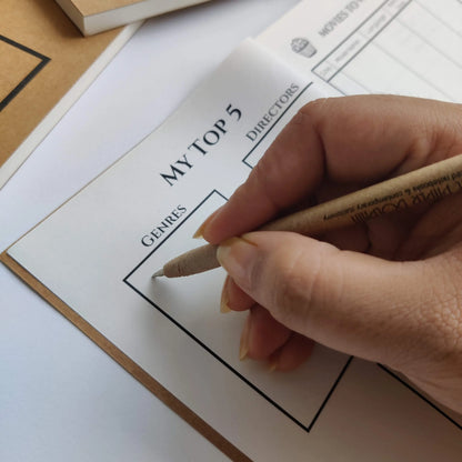 Binge Journal - Movie review journal